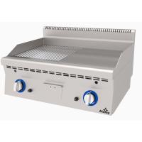 ATALAY Nervürlü + Düz Krom Kaplı Gazlı & Lpg Izgara 1000x600x300